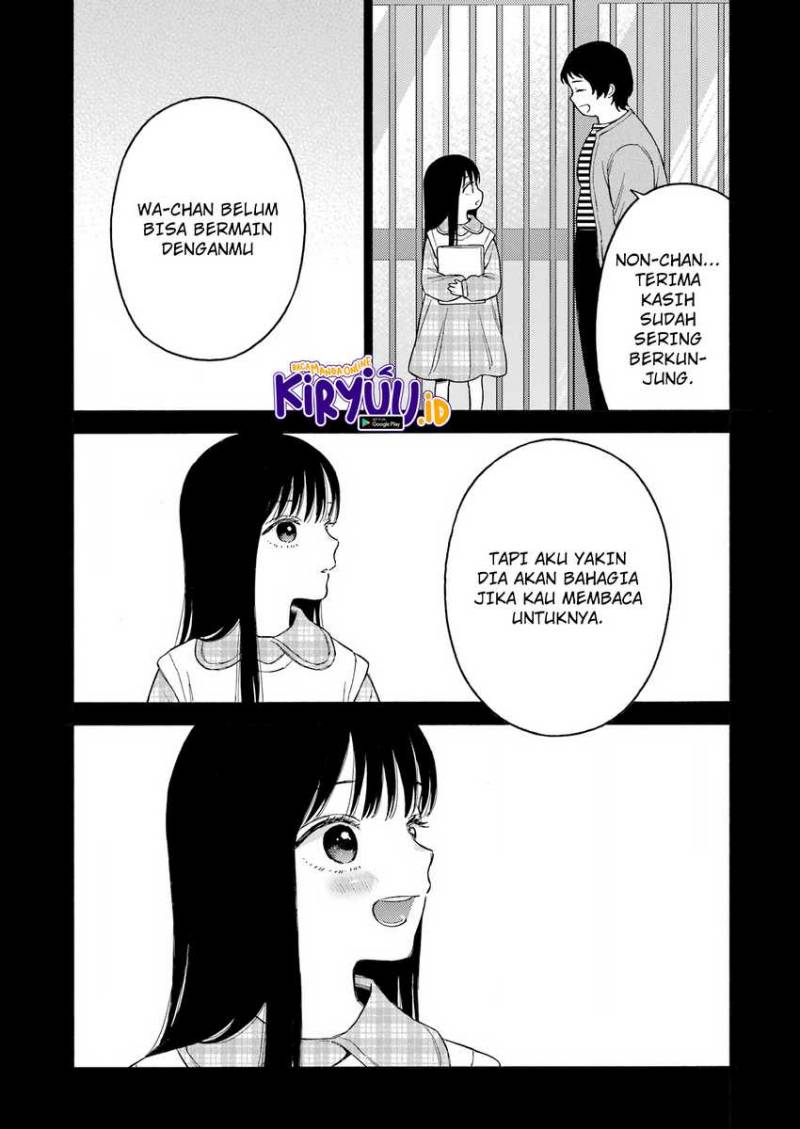 Sono Bisque Doll wa Koi wo suru
