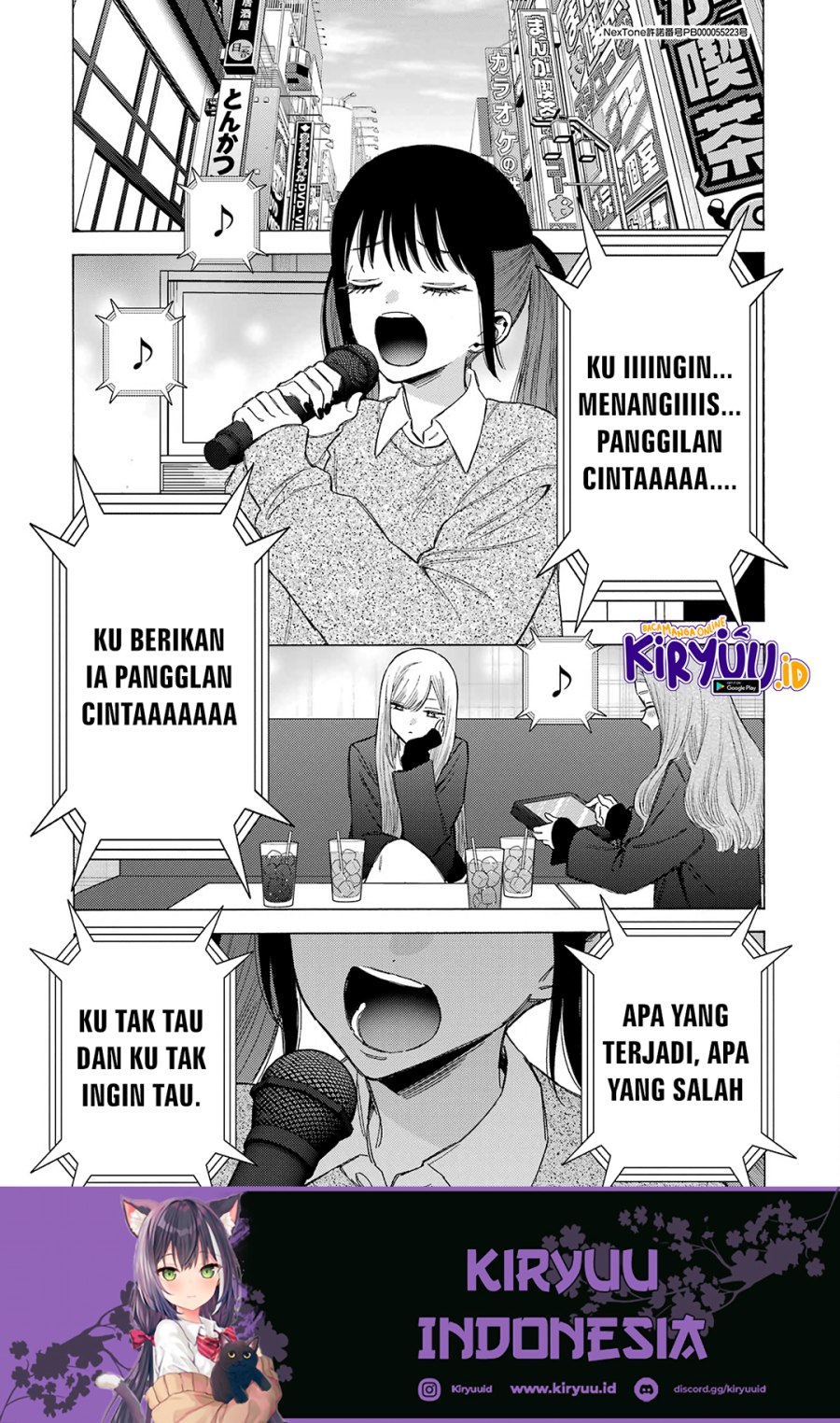 Sono Bisque Doll wa Koi wo suru