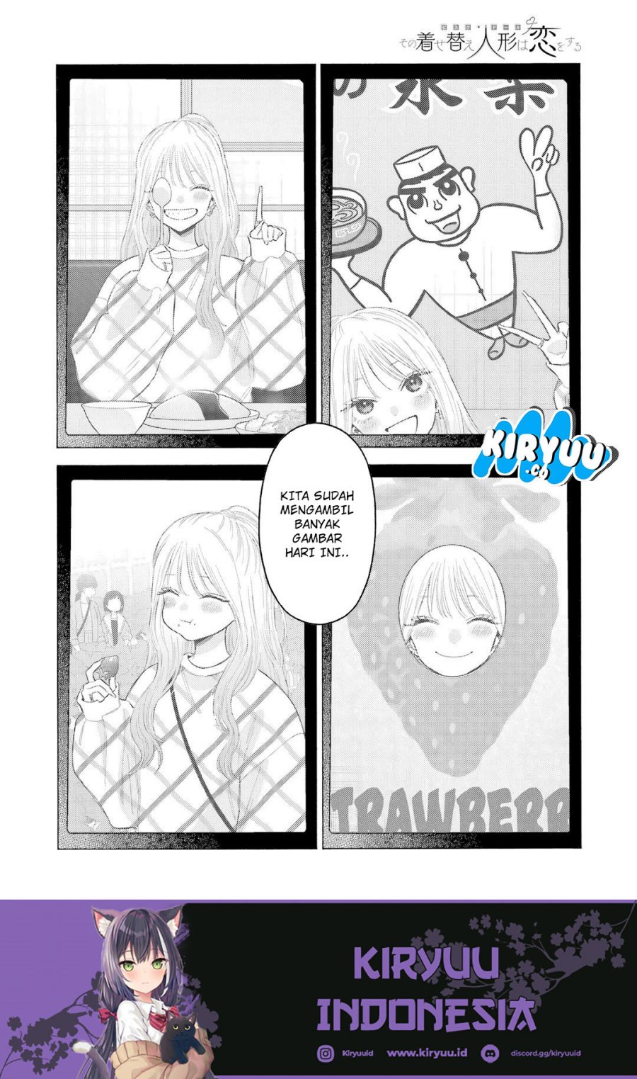 Sono Bisque Doll wa Koi wo suru
