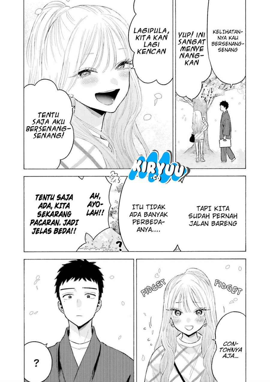 Sono Bisque Doll wa Koi wo suru