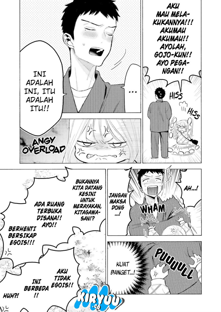 Sono Bisque Doll wa Koi wo suru