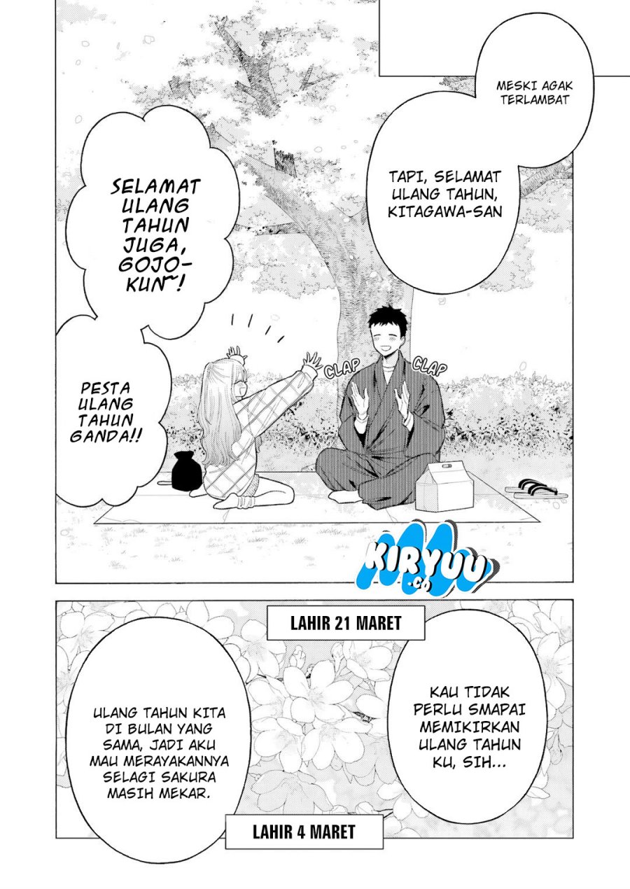 Sono Bisque Doll wa Koi wo suru