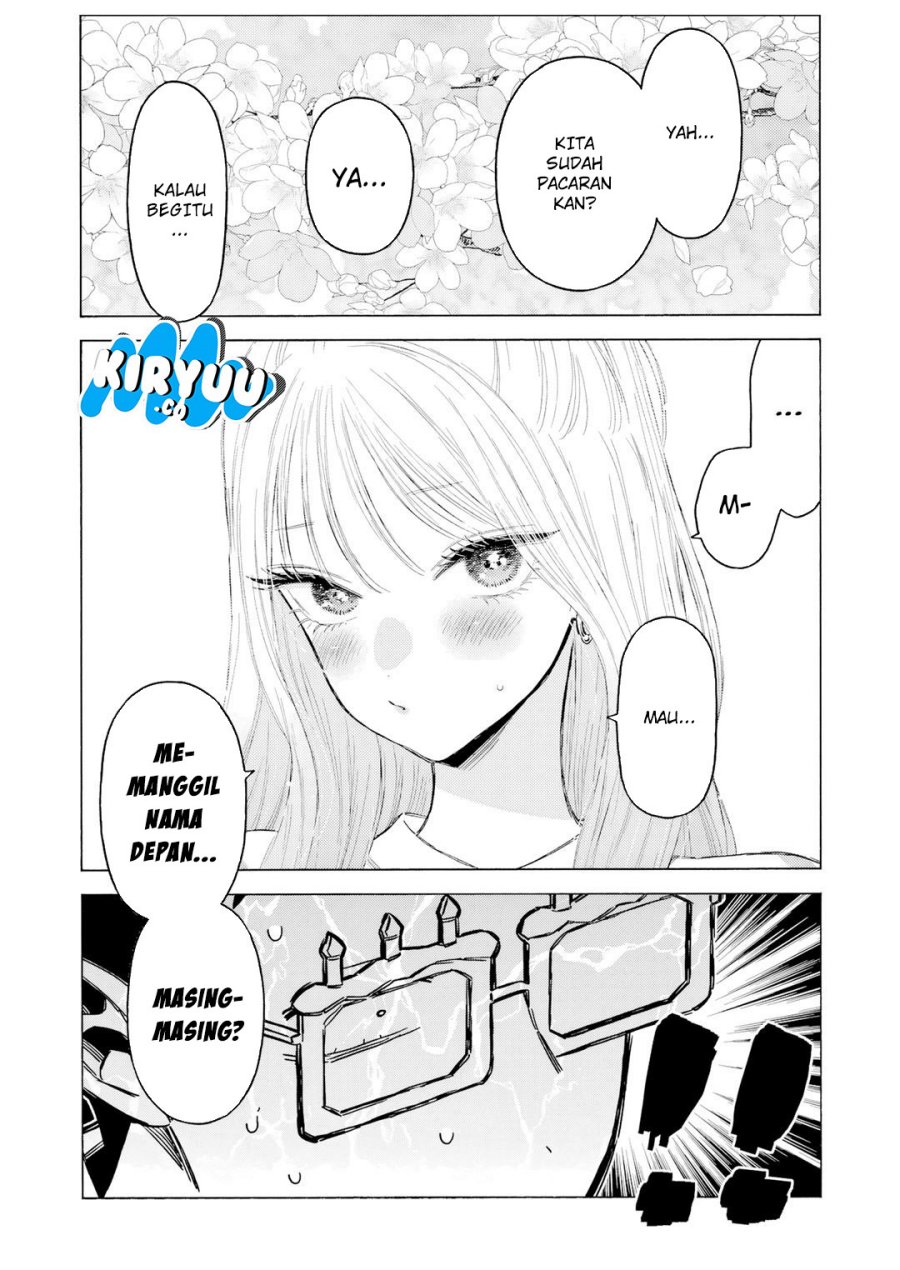 Sono Bisque Doll wa Koi wo suru