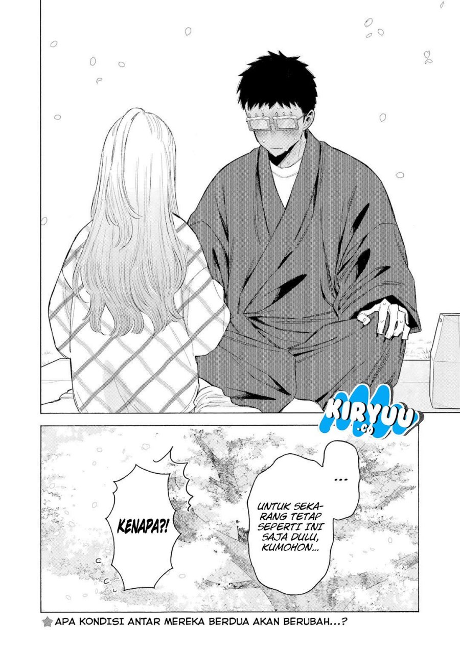 Sono Bisque Doll wa Koi wo suru