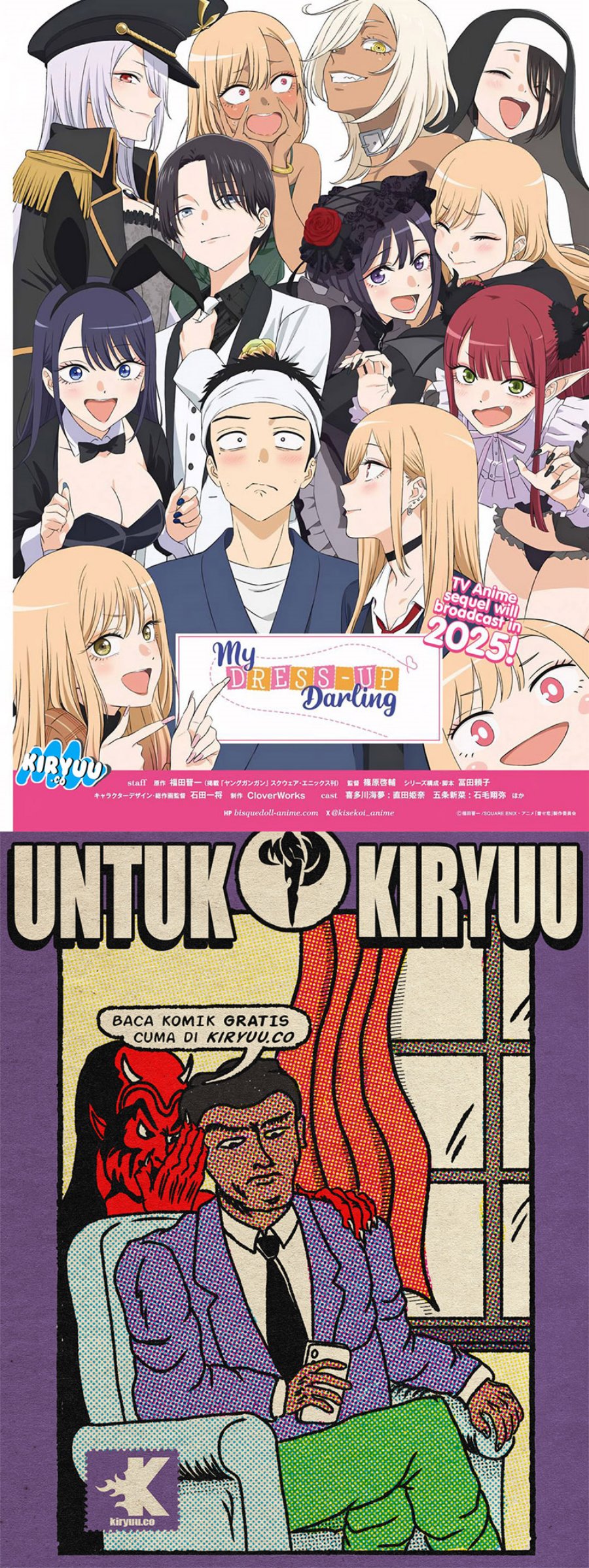 Sono Bisque Doll wa Koi wo suru