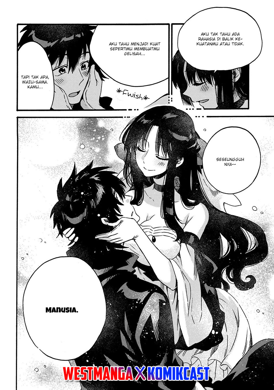 Sono Mono. Nochi ni…(Nariie Shin’ichirou) Chapter 13