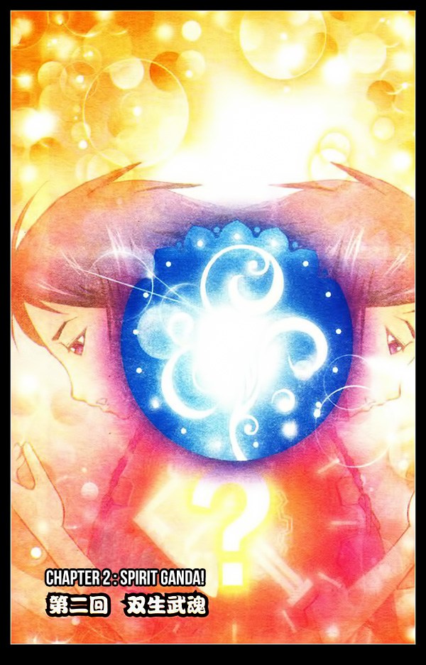 Soul Land