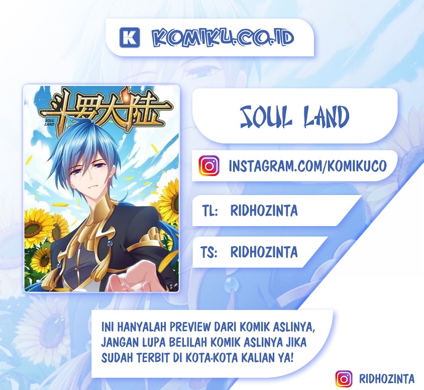 Soul Land