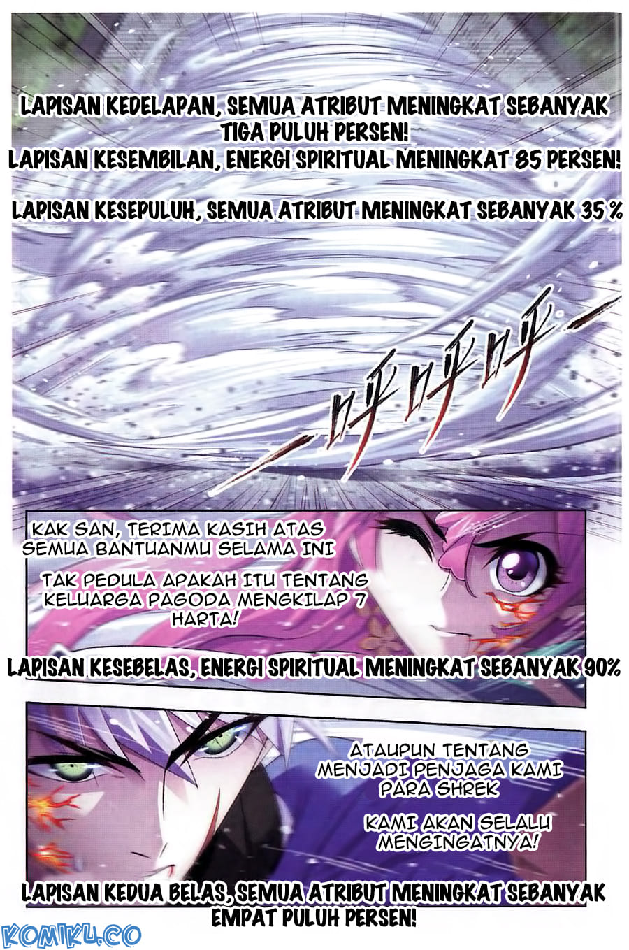 Soul Land