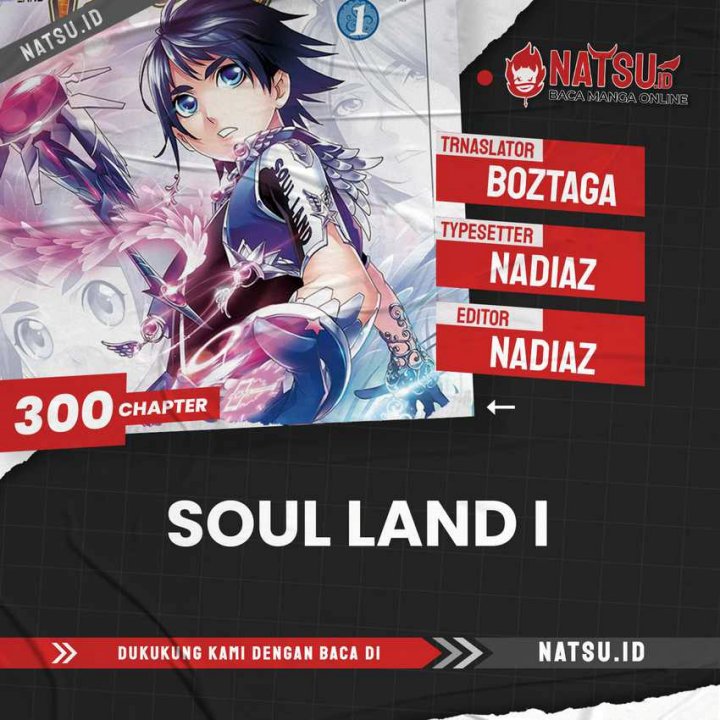 Soul Land
