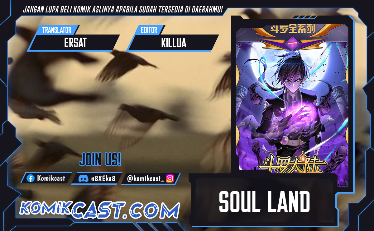 Soul Land