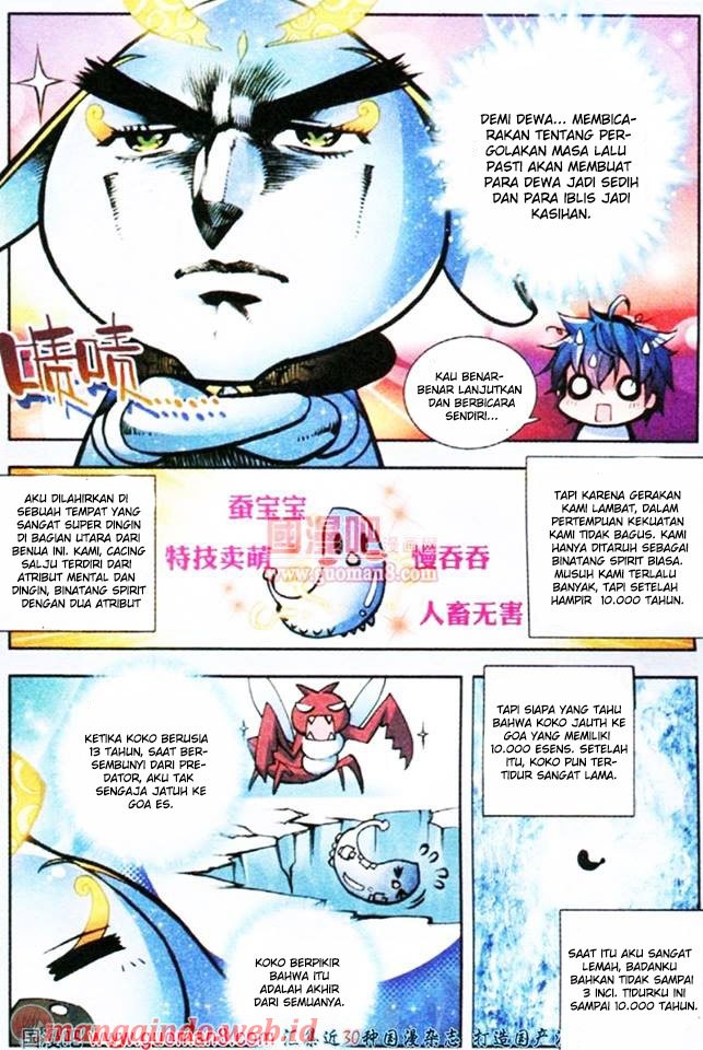 Soul Land II