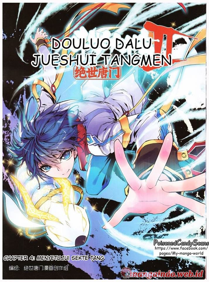 Soul Land II
