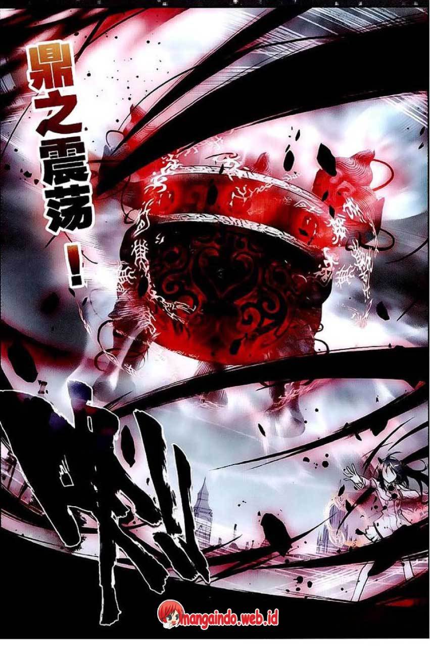 Soul Land II