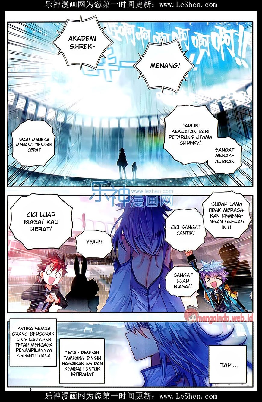 Soul Land II