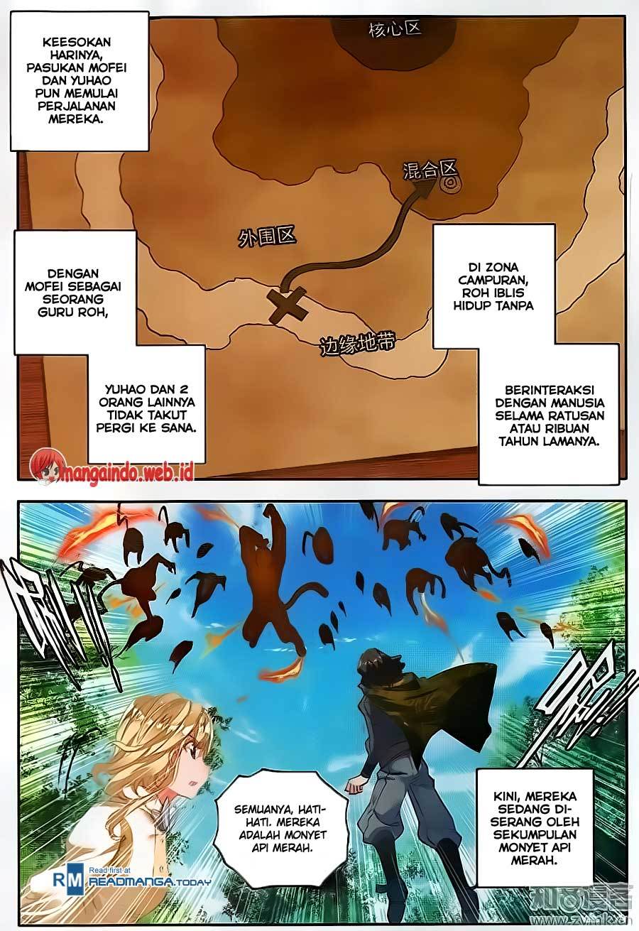 Soul Land II