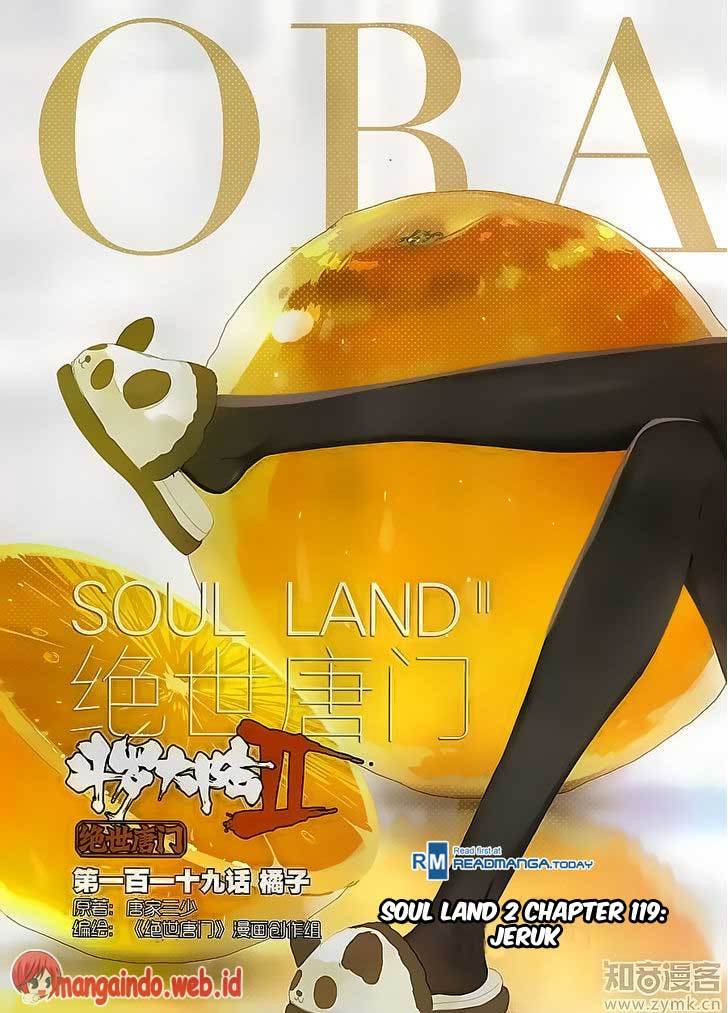 Soul Land II