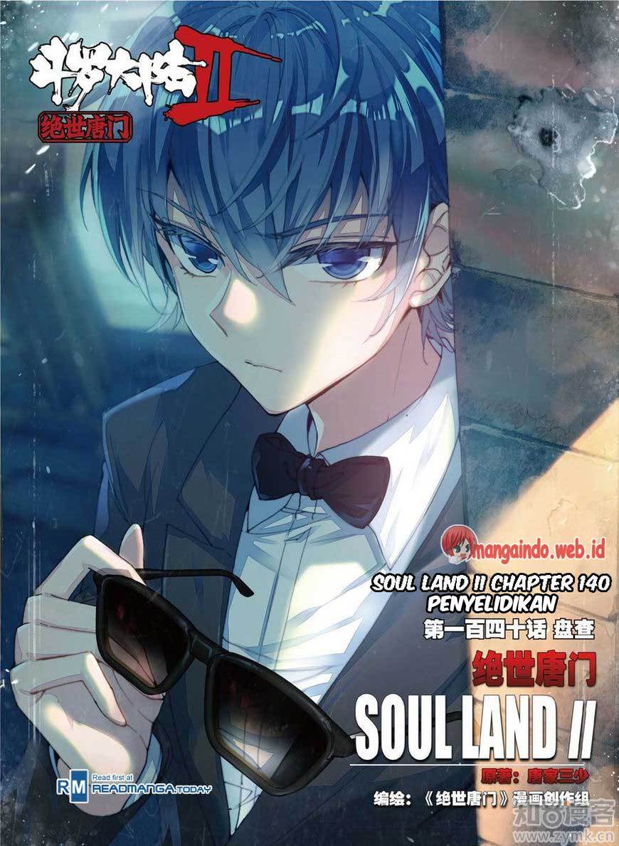 Soul Land II