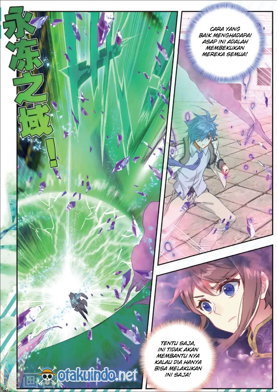 Soul Land II