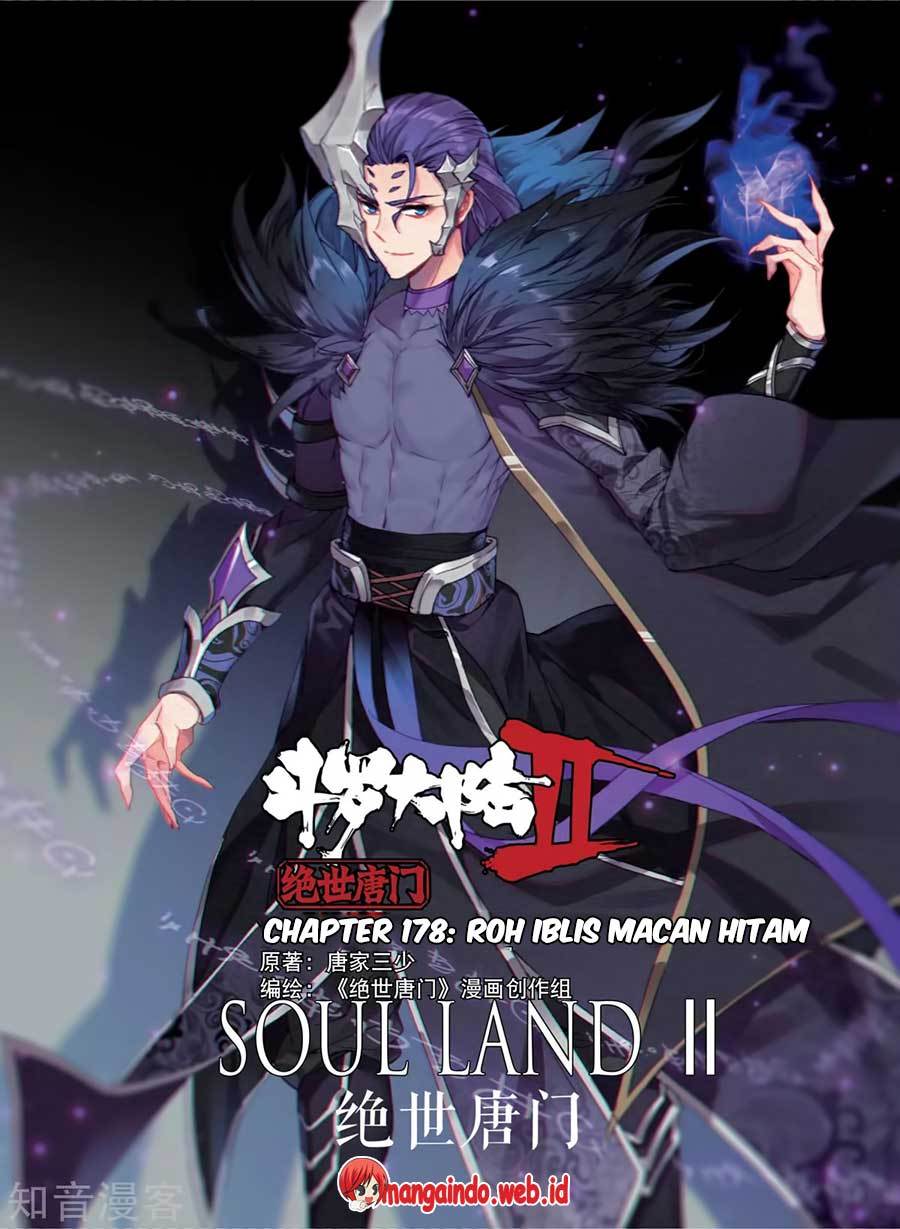 Soul Land II