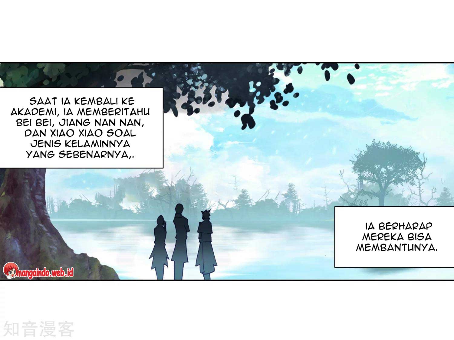Soul Land II