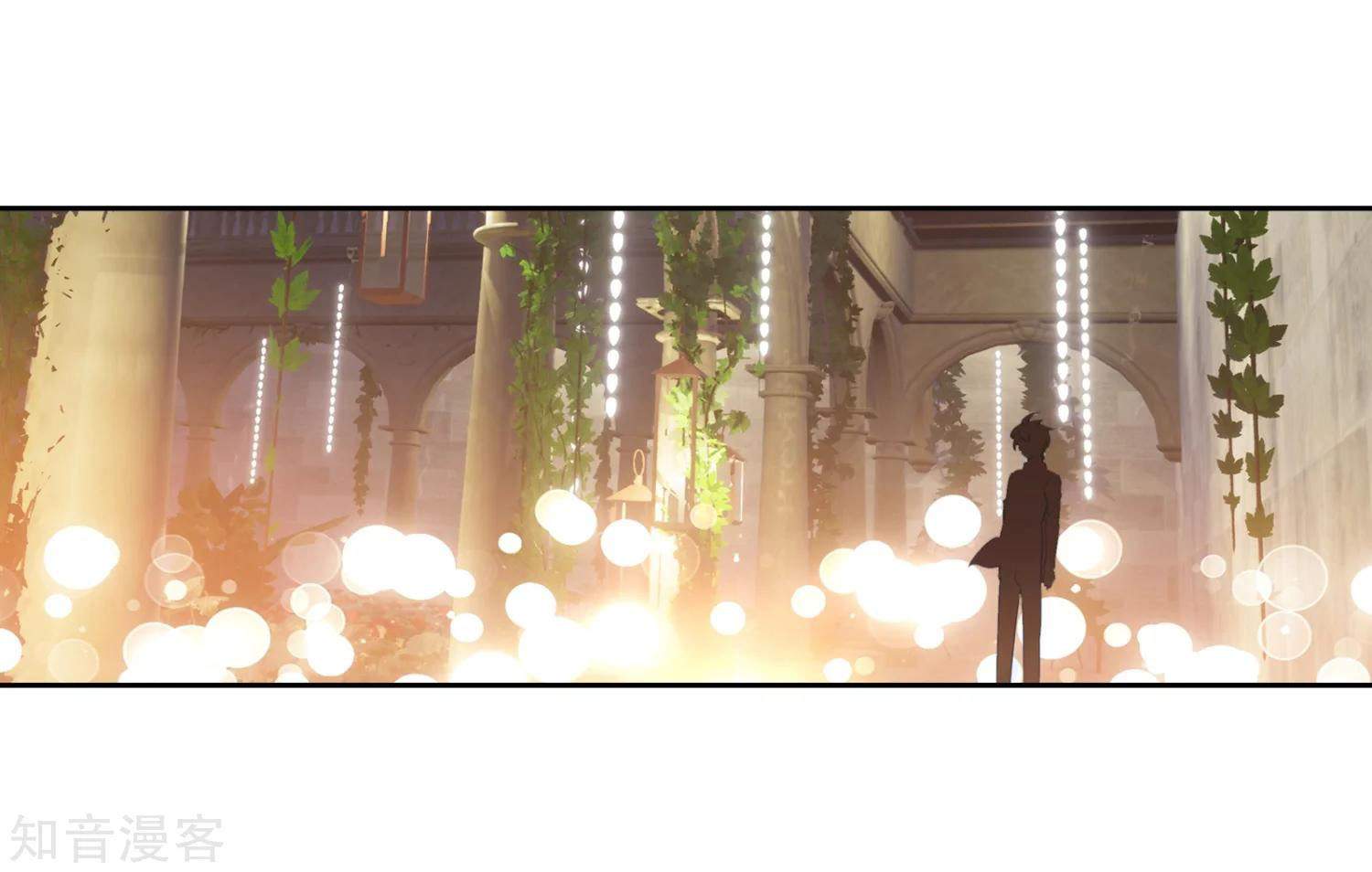 Soul Land II