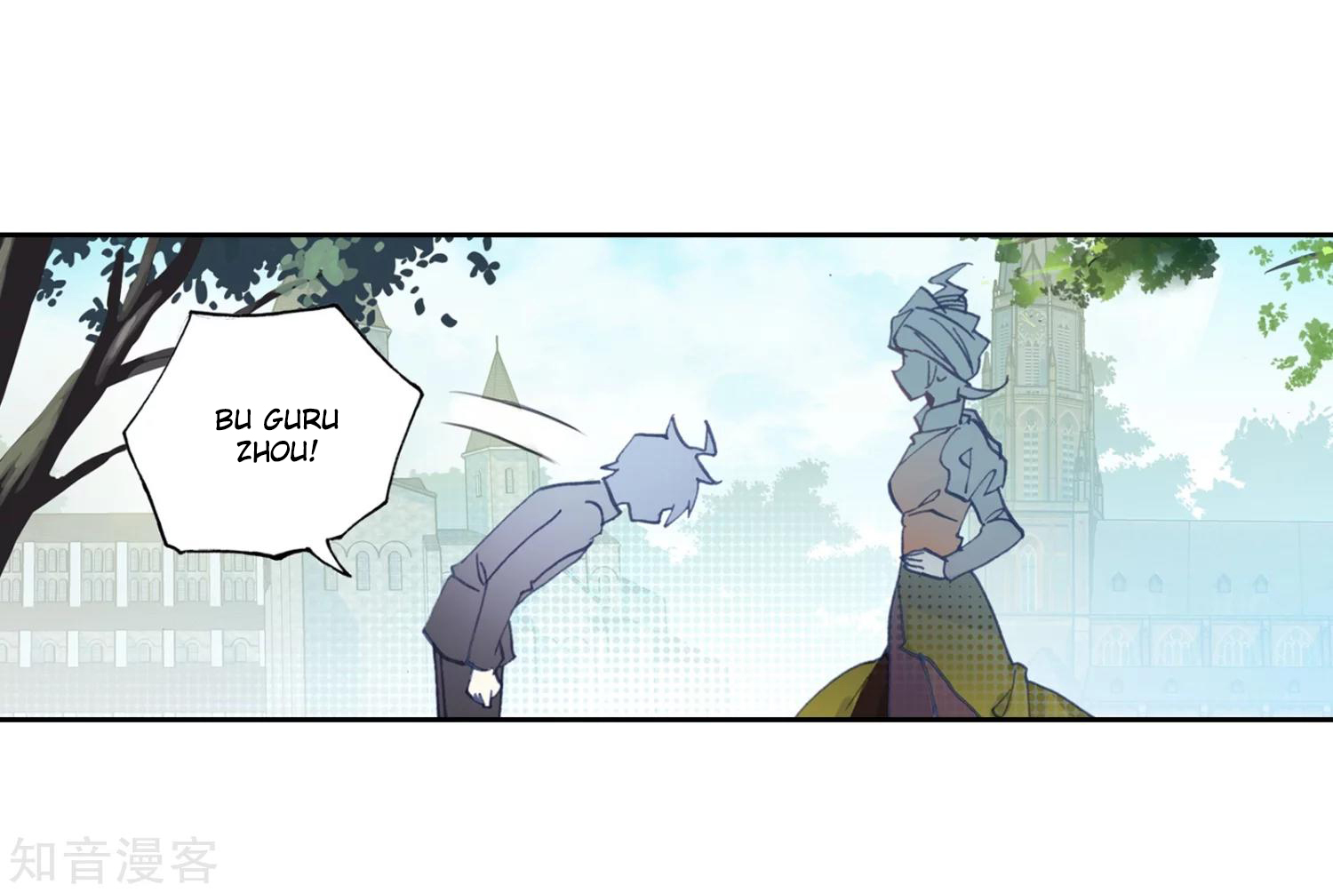 Soul Land II