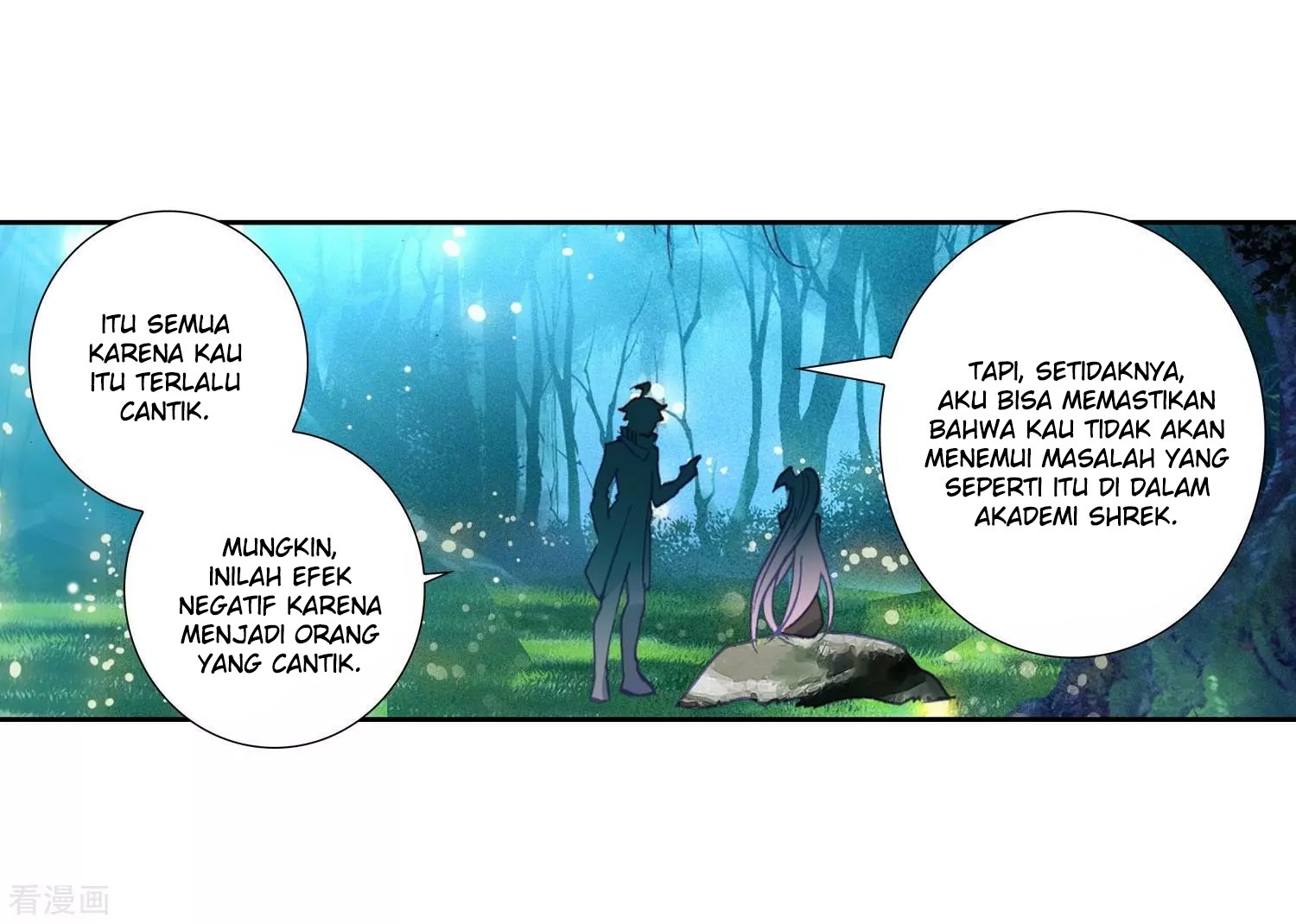 Soul Land II