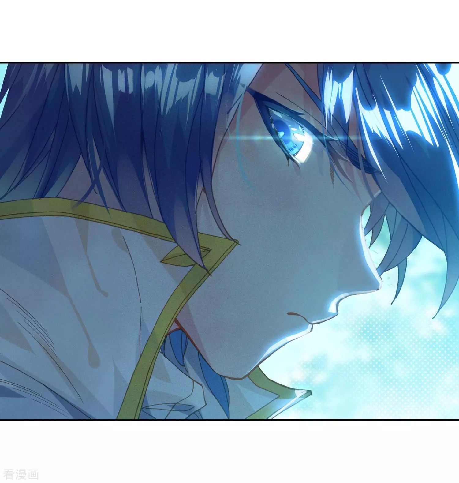Soul Land II