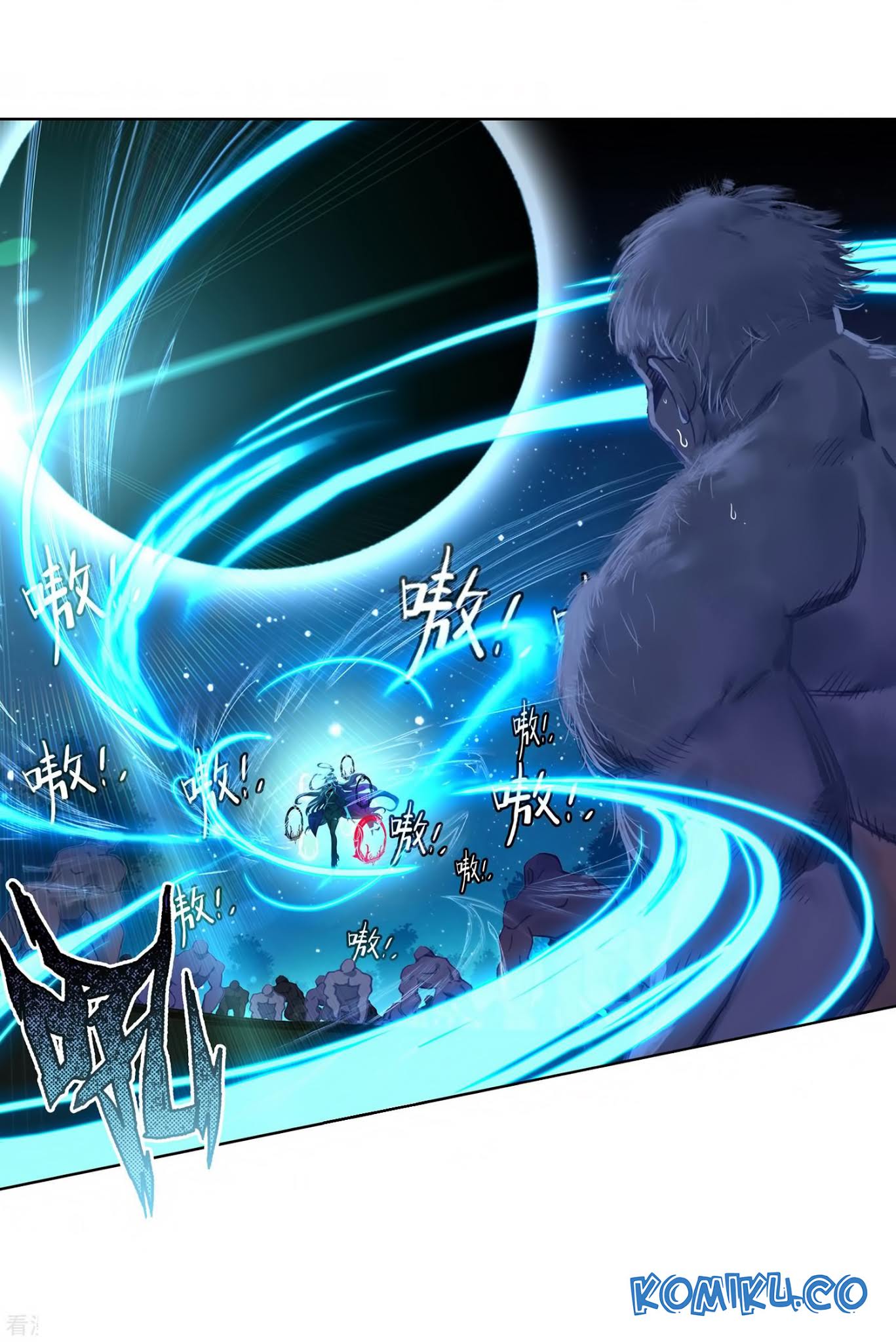 Soul Land II