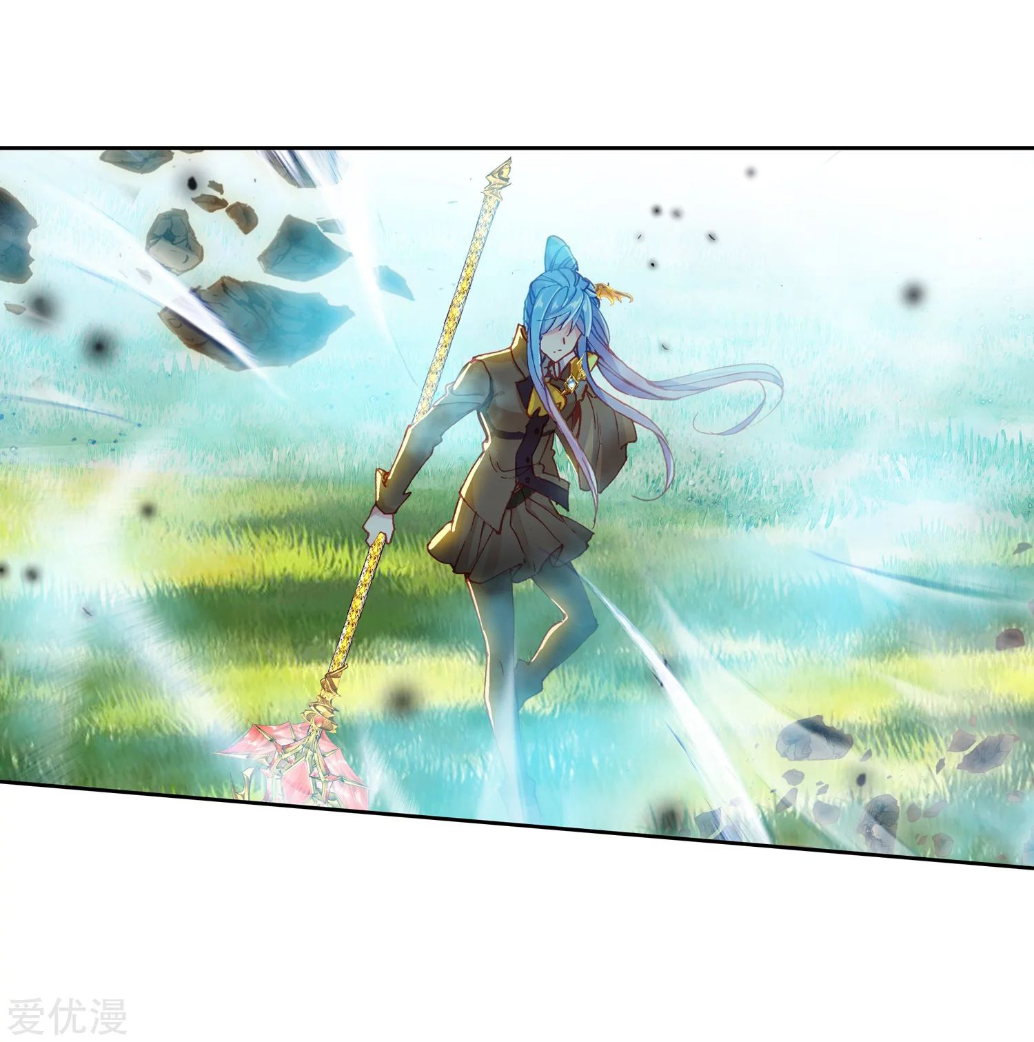 Soul Land II