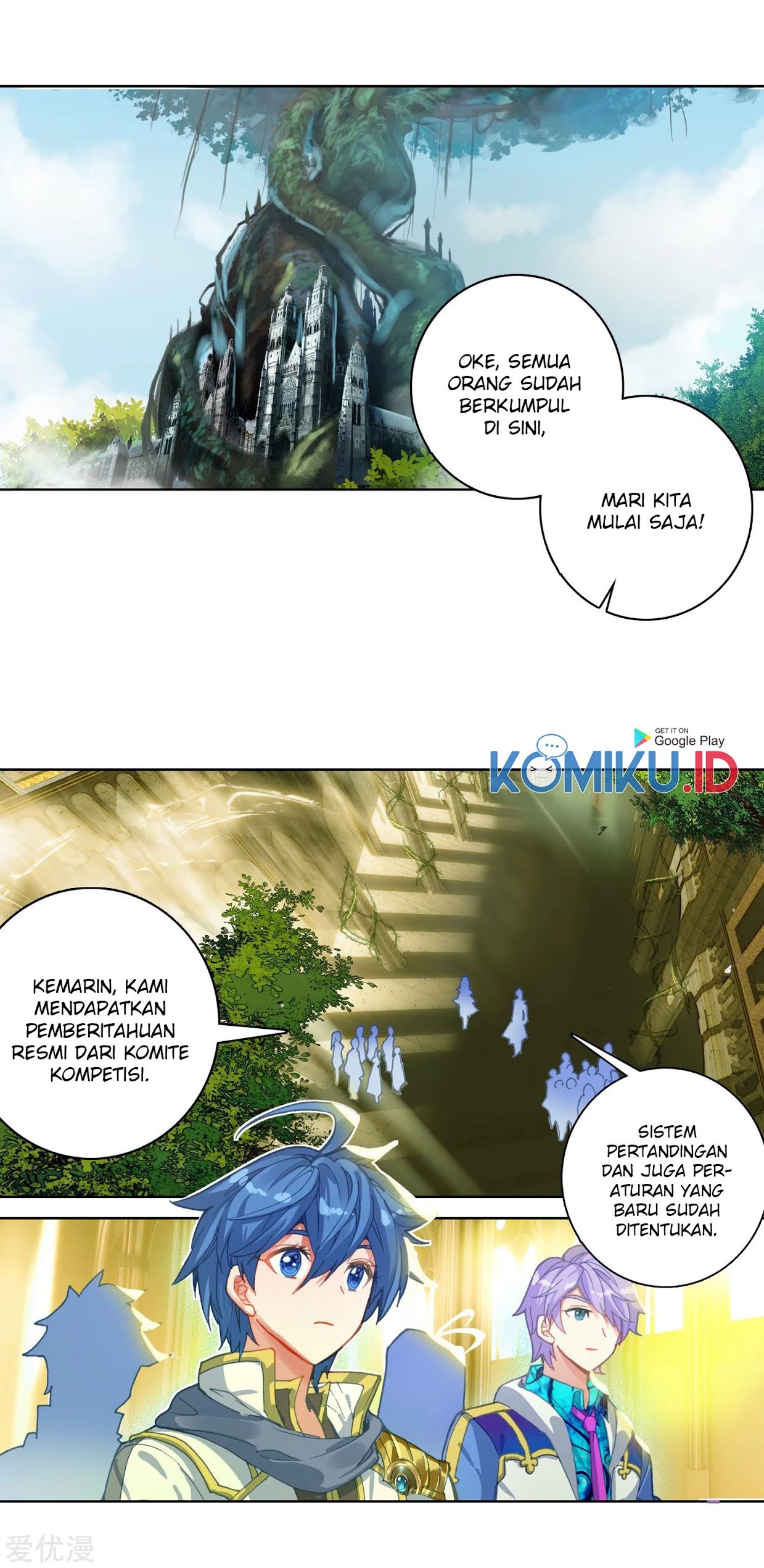 Soul Land II
