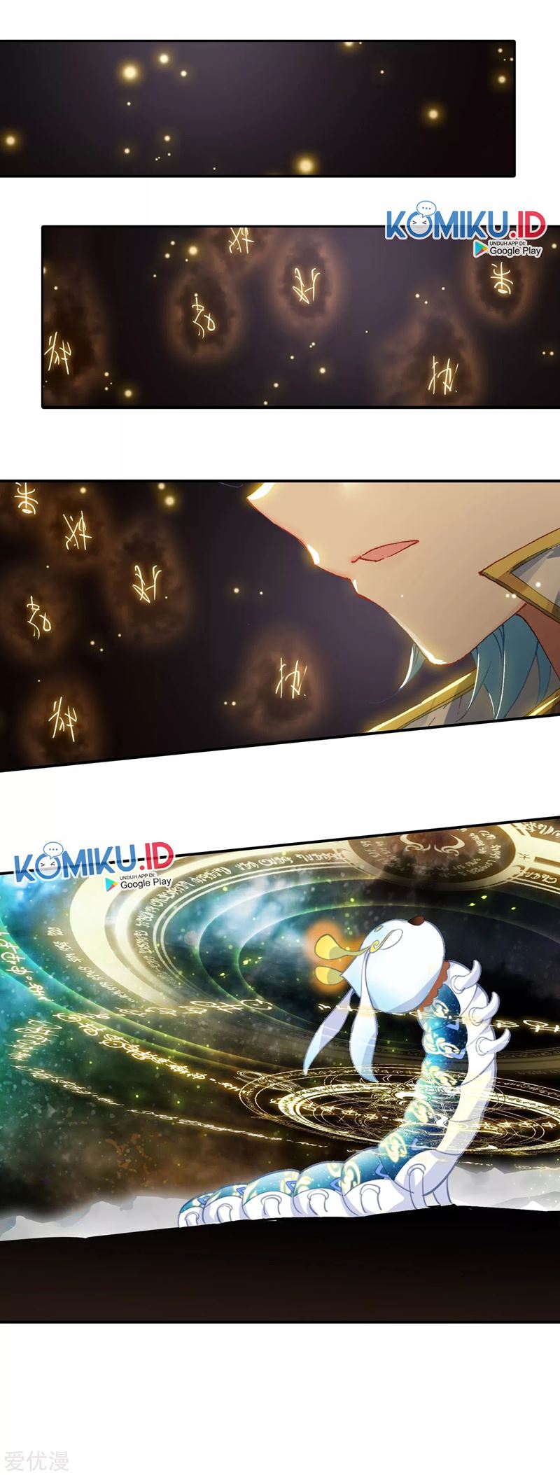 Soul Land II