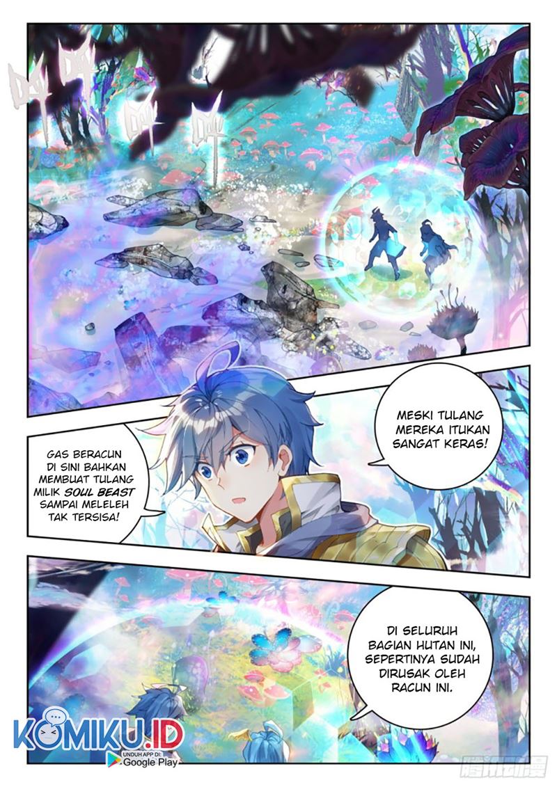 Soul Land II
