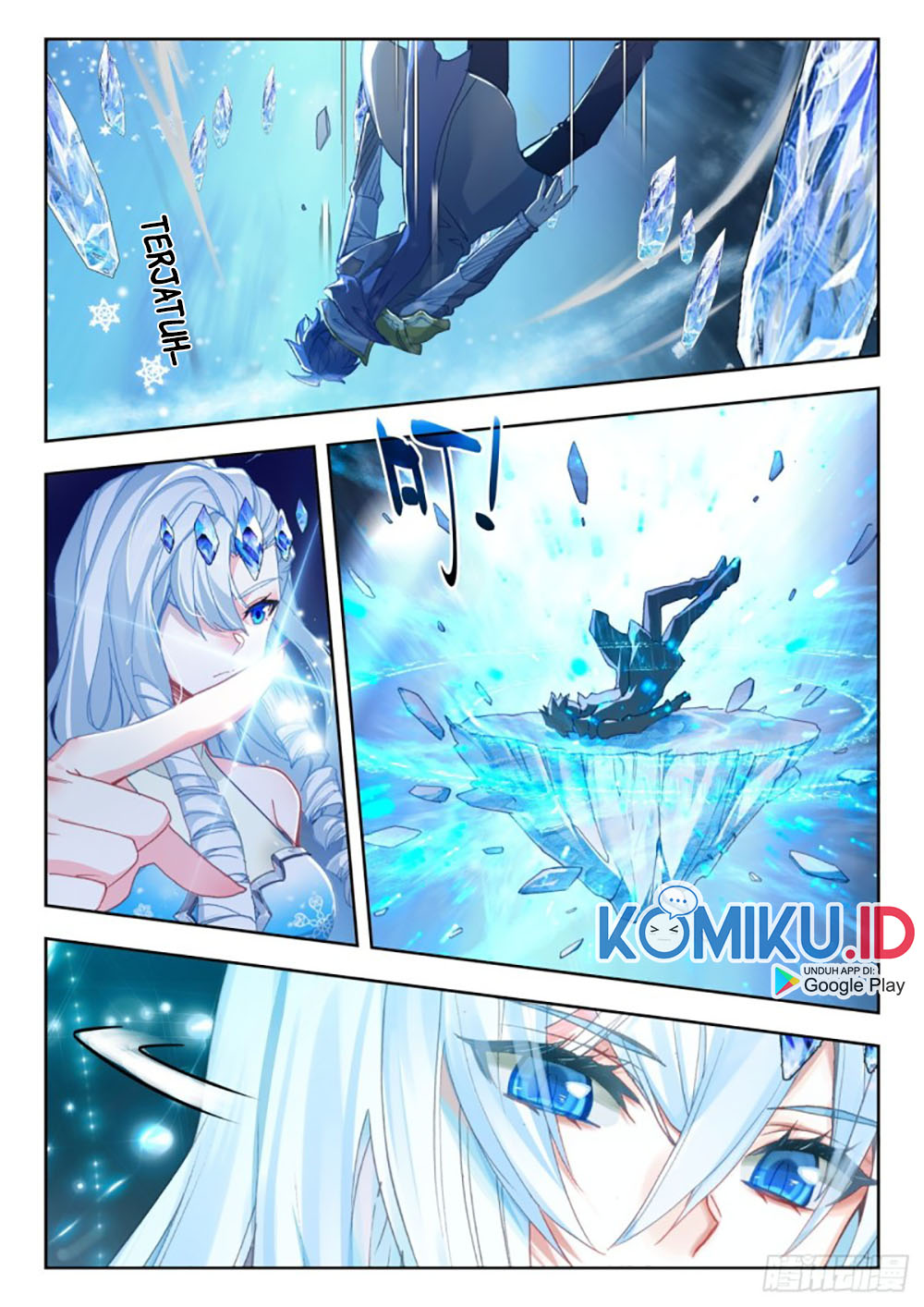 Soul Land II