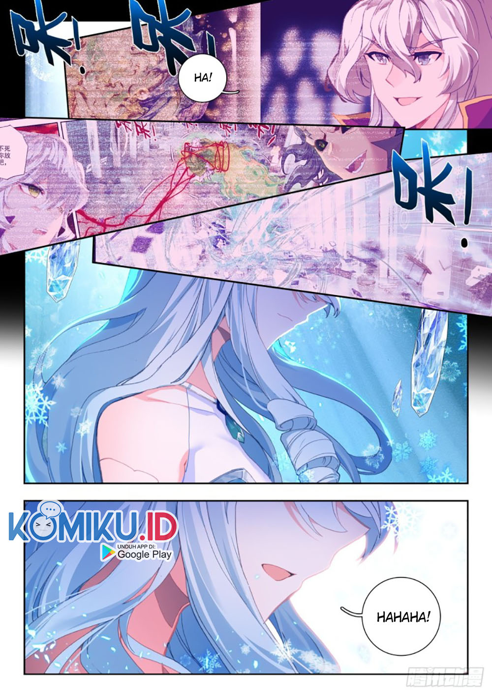 Soul Land II