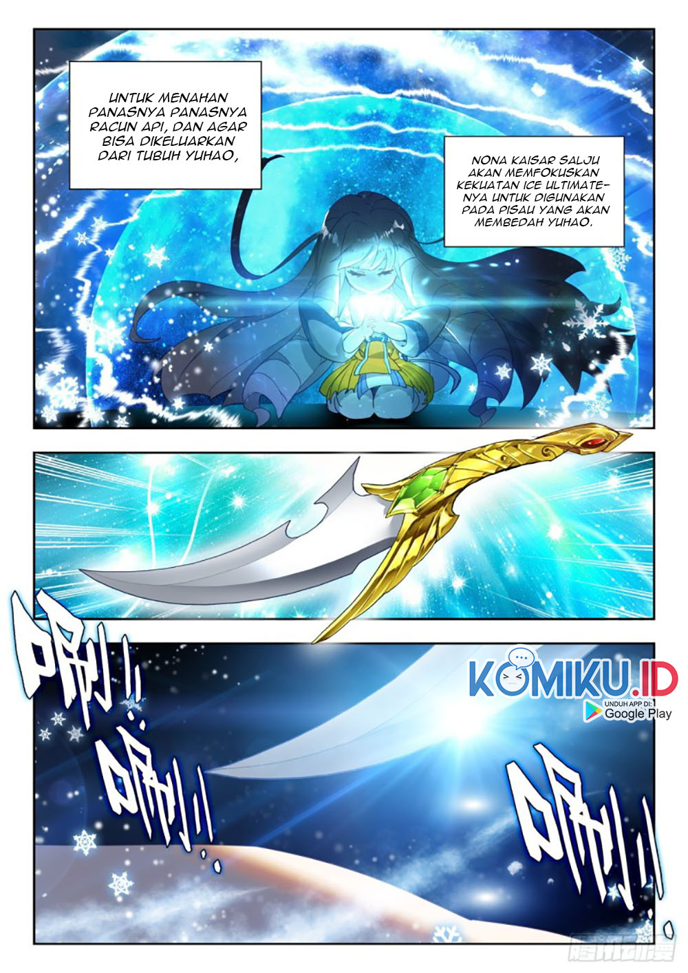 Soul Land II