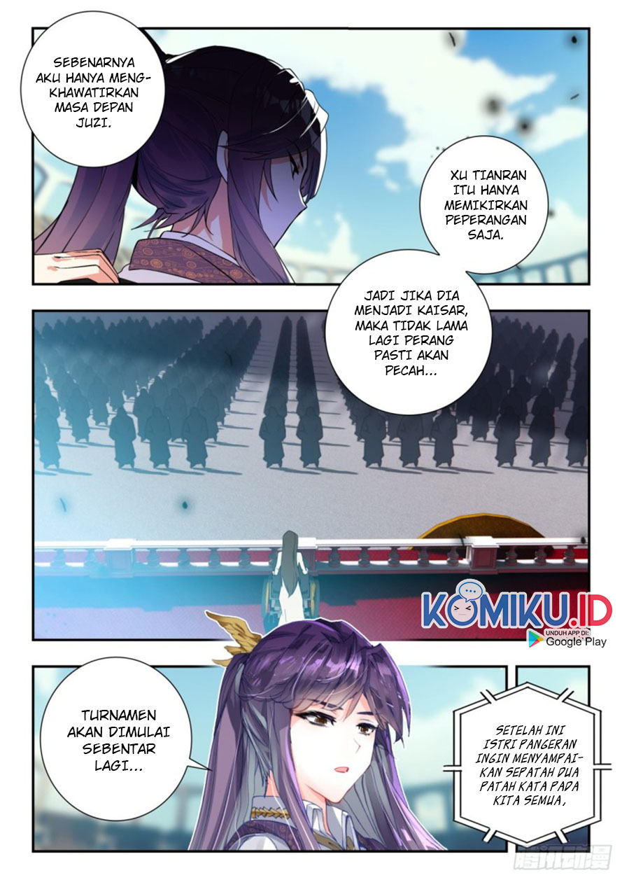 Soul Land II