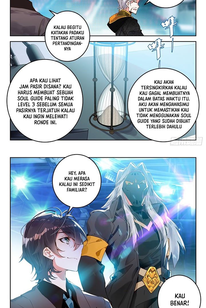 Soul Land II