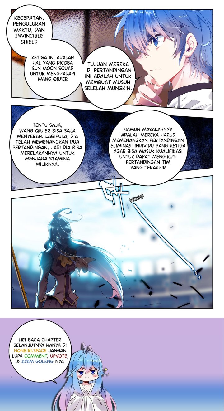 Soul Land II