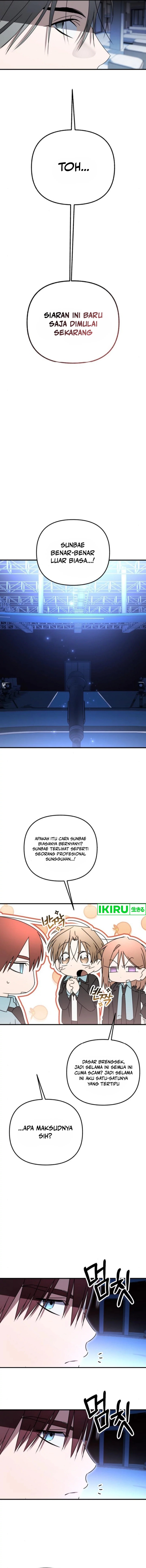 Sounds Like