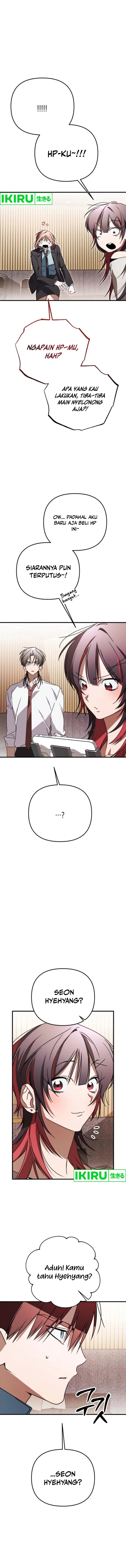 Sounds Like