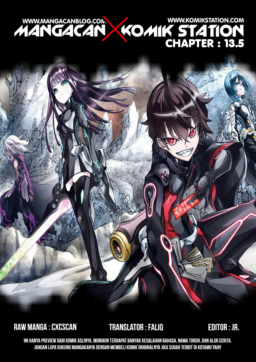 Sousei no Onmyouji