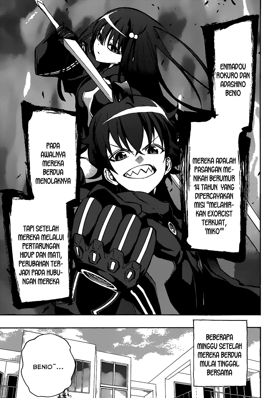Sousei no Onmyouji