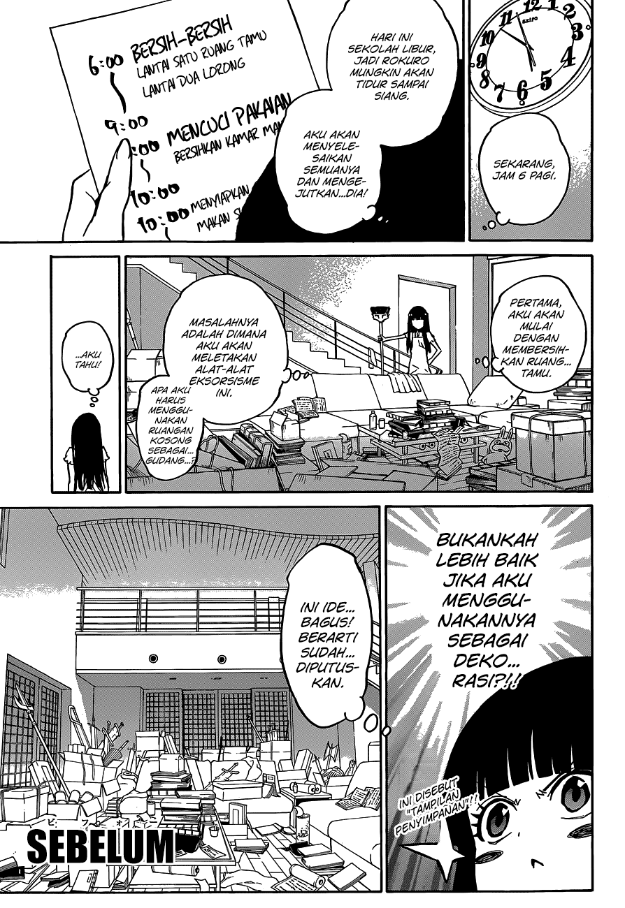 Sousei no Onmyouji