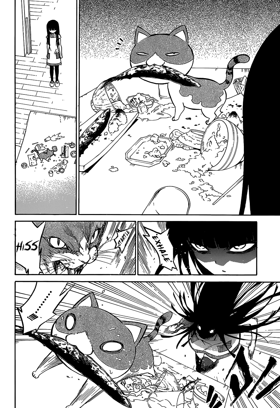 Sousei no Onmyouji