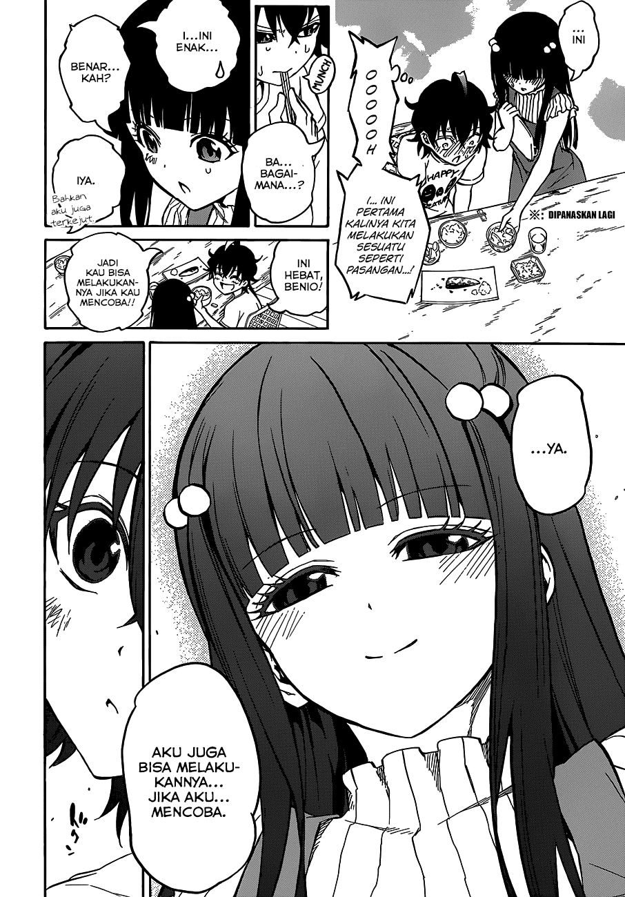 Sousei no Onmyouji