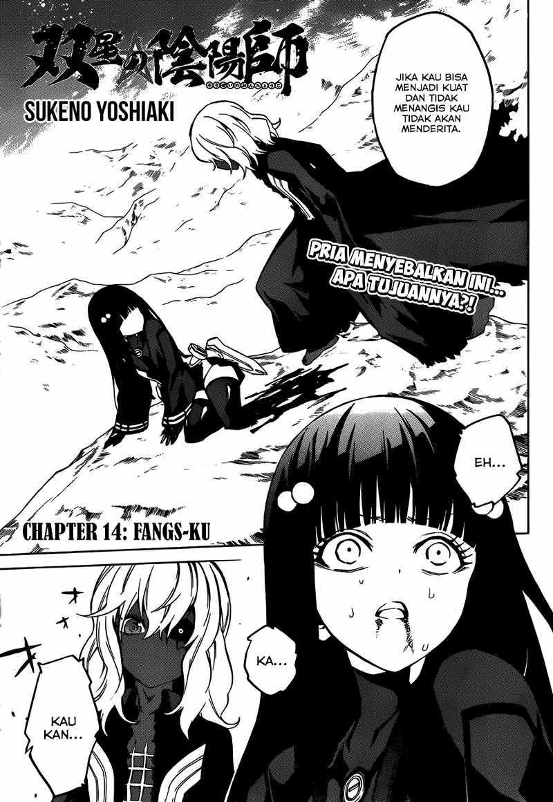 Sousei no Onmyouji