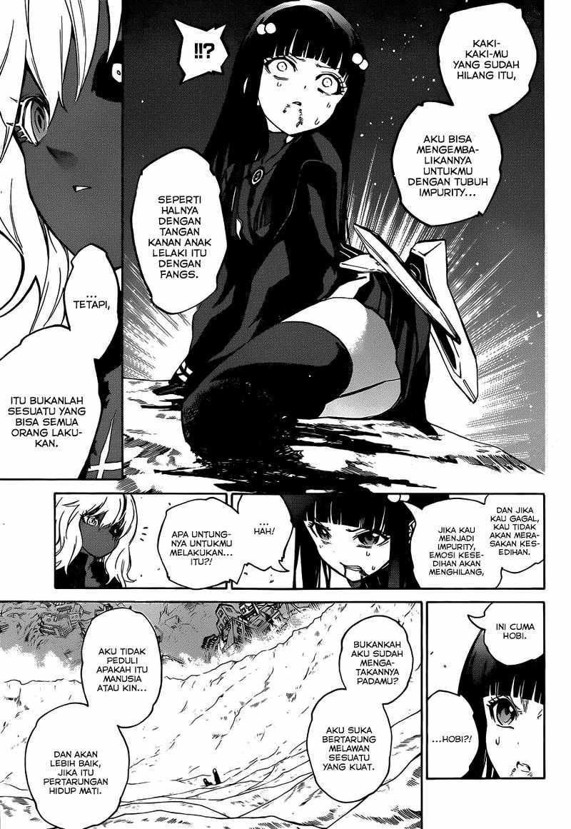 Sousei no Onmyouji