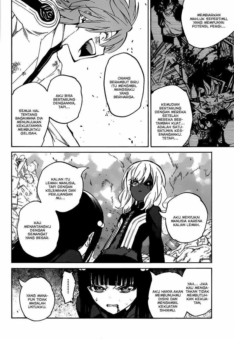 Sousei no Onmyouji
